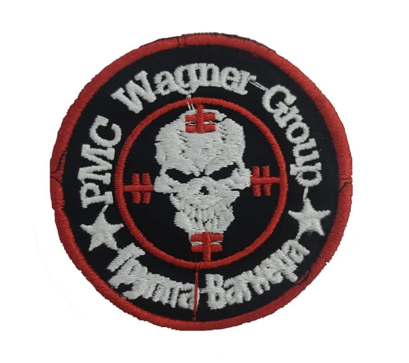 Single Sword Nakış Wagner Patch ürün görseli 1