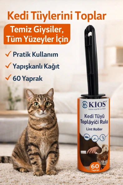 tüy toplayıcı ürün görseli 1