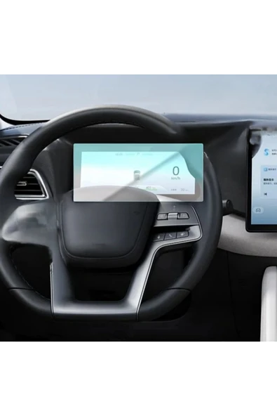 Byd Atto 2 Comfort / Boost uyumlu 2025-2026 Model 8.8 inç Gösterge Panel 9H Nano Ekran Koruyucu ürün görseli 1