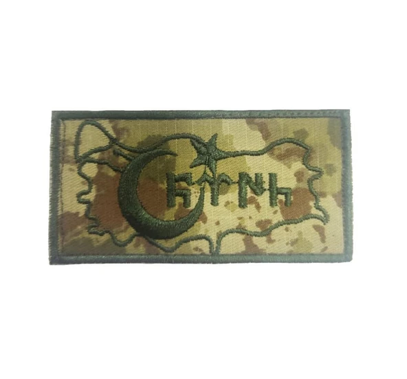 NAKIŞ PATCH BAYRAK (KARMA) ürün görseli 1