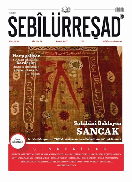 Sebilürreşad Dergi 1122.Sayı Mart 2026 ürün görseli 1