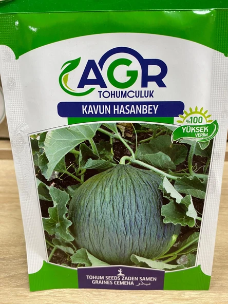 Agr Kavun Hasanbey Tohumu 10 Gr ürün görseli 1