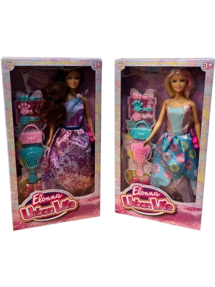 SH40847 11,5" PRENSES BEBEK SETİ-ZRV ürün görseli 1