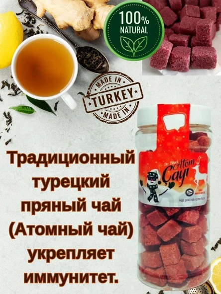 Dr.black Bitkisel Atom Çayı 200 gr - Resim 2