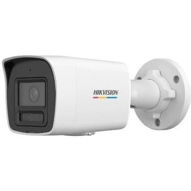 HIKVISION 4MP BULLET 2,8MM DS-2CD1047G2H-LIUF IP Güvenlik Kamerası Akıllı Hibrit Mikrofonlu ürün görseli 1