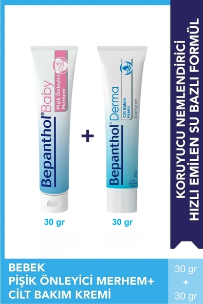 Bepanthol Baby Pişik Önleyici Merhem 30 gr + Bepanthol Derma Cilt Bakım Kremi 30 gr ürün görseli 1