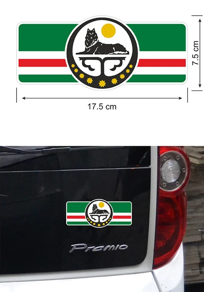 Çeçen Bayrak Color Sticker Etiket 17.5 x 7,5 cm ürün görseli 1