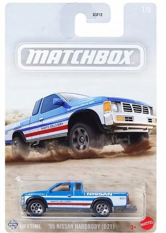 Matchbox '95 Nissan Hardbody (D21) JCG45 ürün görseli 1