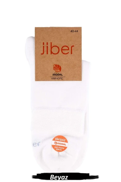 Jiber Erkek Modal Likralı Yarım Konç Çorap 6401 - 12 Adet  Beyaz 40-44 ürün görseli 1