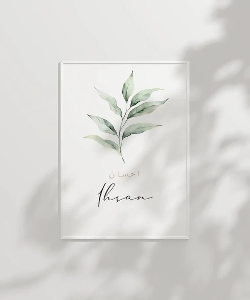 İhsan Minimal Botanik Duvar Poster - Resim 2