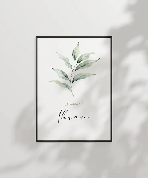 İhsan Minimal Botanik Duvar Poster ürün görseli 1