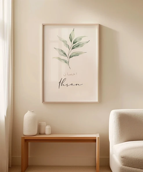 İhsan Minimal Botanik Duvar Poster - Resim 7