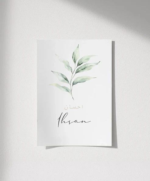 İhsan Minimal Botanik Duvar Poster - Resim 4