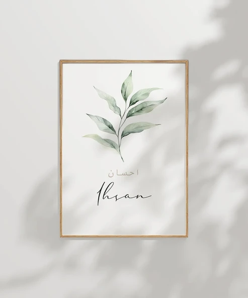 İhsan Minimal Botanik Duvar Poster - Resim 3