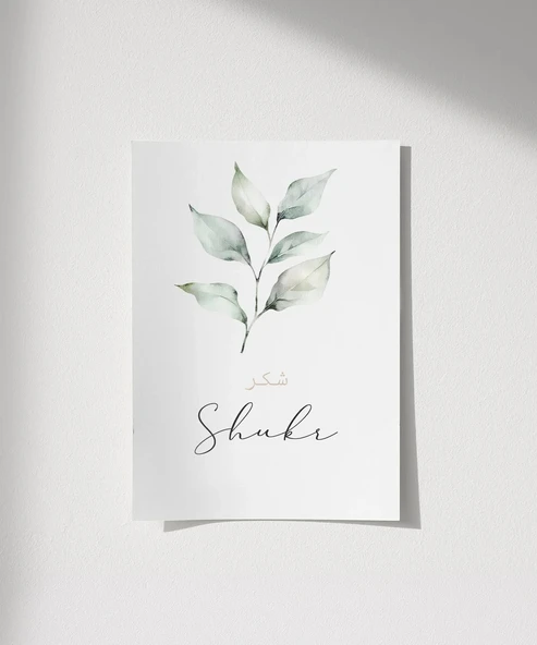 Şükür Minimal Botanik Duvar Poster - Resim 4