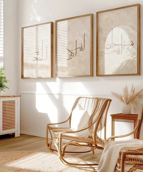 Elhamdülillah – Maşallah – Sübhanallah Minimal 3’lü Duvar Poster Seti - Resim 7
