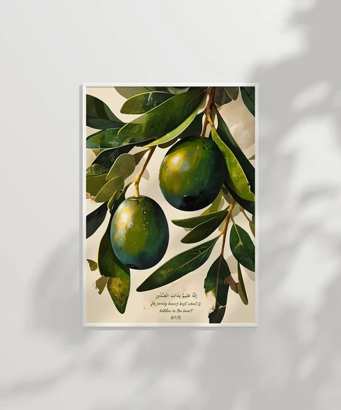 Zeytin Dalı Duvar Poster - Resim 2