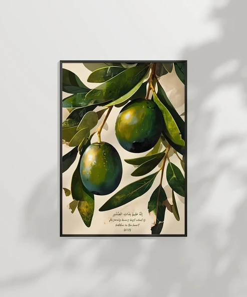 Zeytin Dalı Duvar Poster ürün görseli 1