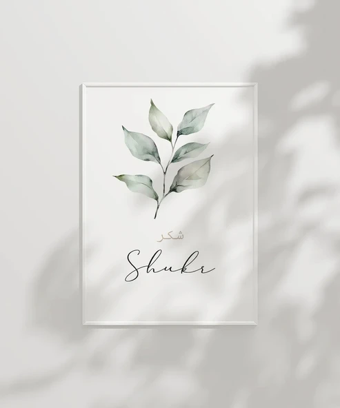 Şükür Minimal Botanik Duvar Poster - Resim 2