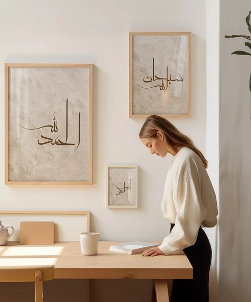 Elhamdülillah – Maşallah – Sübhanallah Minimal 3’lü Duvar Poster Seti - Resim 5