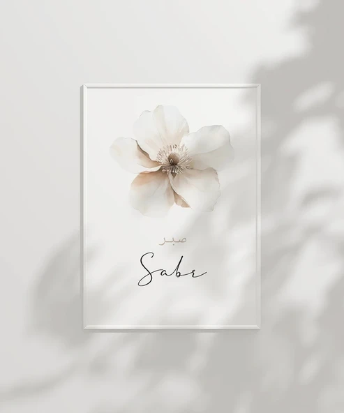 Sabr Minimal Çiçek Temalı Duvar Poster - Resim 2