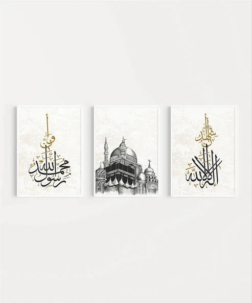 Cami Silüetli Hat Sanatı 3’lü Duvar Poster Seti - Resim 2