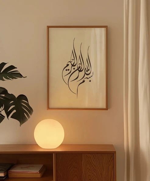 Besmele Hat Sanatı Duvar Poster - Resim 5