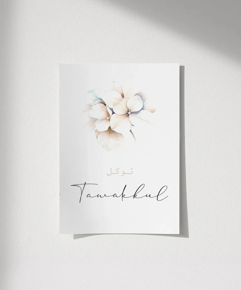 Tevekkül Minimal Çiçek Temalı Duvar Poster - Resim 4
