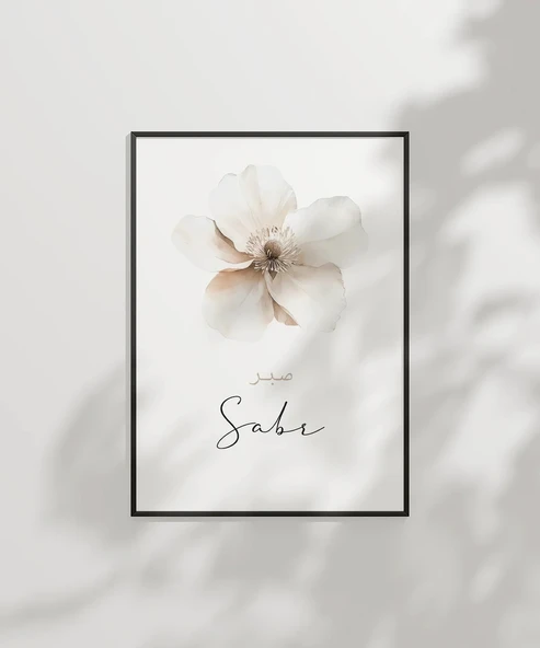 Sabr Minimal Çiçek Temalı Duvar Poster ürün görseli 1