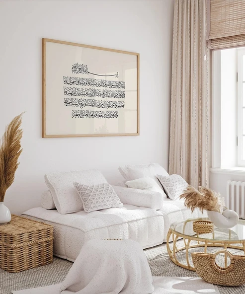 Ayet-i Kerime Hat Sanatı Duvar Poster - Resim 5
