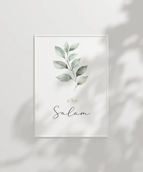 Selam Minimal Botanik Duvar Poster - Resim 2