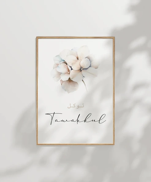 Tevekkül Minimal Çiçek Temalı Duvar Poster - Resim 3