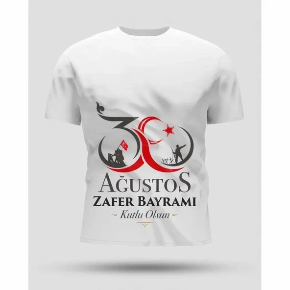 30 Ağustos Oversize Baskılı T-shirt - Beyaz ürün görseli 1