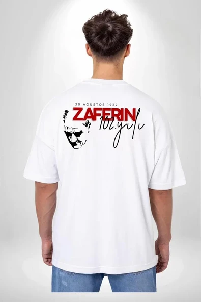 30 Ağustos Baskılı T-shirt - Beyaz - Resim 2