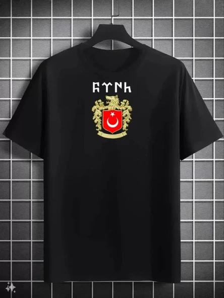 Unisex Bisiklet Yaka Baskılı Oversize T-Shirt - Siyah ürün görseli 1