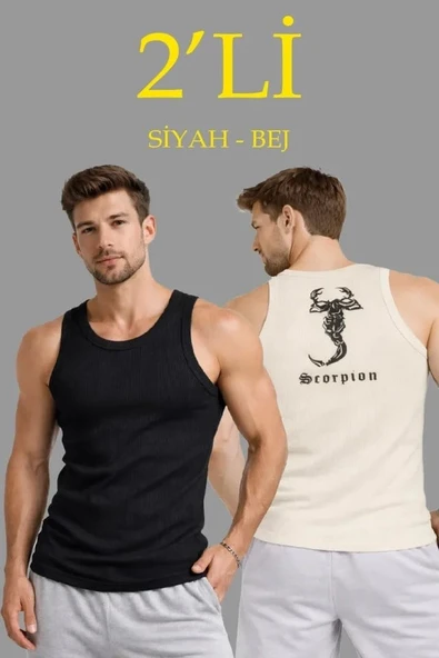 Erkek Spor Fitilli Atlet 2li Set Siyah Ve Bej Slim Fit Kaşkorse Arka Baskılı Spor Atlet ürün görseli 1