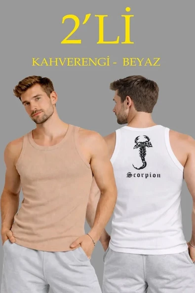 Erkek Spor Fitilli Atlet 2li Set Kahverengi Ve Beyaz Slim Fit Kaşkorse Arka Baskılı Spor Atlet ürün görseli 1