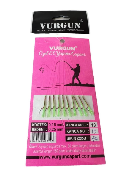 80gr Atarlı İstavrit Çaparisi F2 UV (Kırmızı İğne) ürün görseli 1
