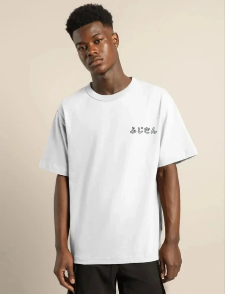 ERKEK Bisiklet Yaka Baskılı  Kısa kol Oversize T-Shirt - Beyaz P250744S510 ürün görseli 1