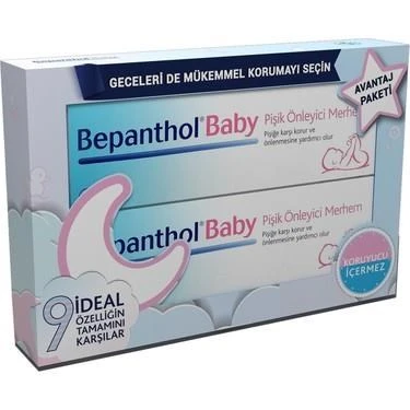Bepanthol Baby 100 gr 2li Pişik Kremi ürün görseli 1