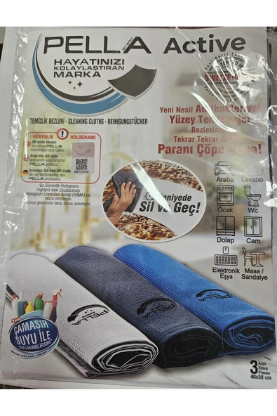 pella ACTİVE 40x30 Cm 3'lü Mikrofiber Temizlik Bezi, Cam, Araba Silme Bezi, Mutfak, ürün görseli 1