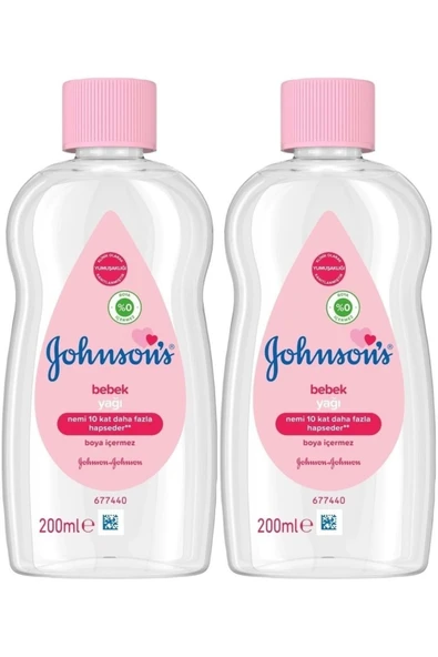 Johnson´s Baby Johnsons Baby Bebek Yağı 200ML Nemlendirici (Pembe) (2 Li Avantaj Pk) ürün görseli 1