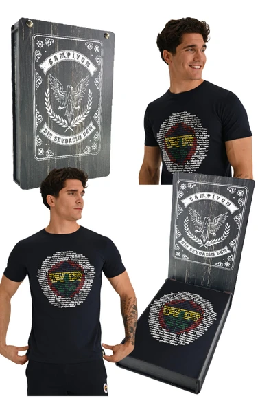 Fenerbahçe ERKEK TRIBUN MARŞ LOGO T-shirt Lazer Kutu Hediyeli ürün görseli 1