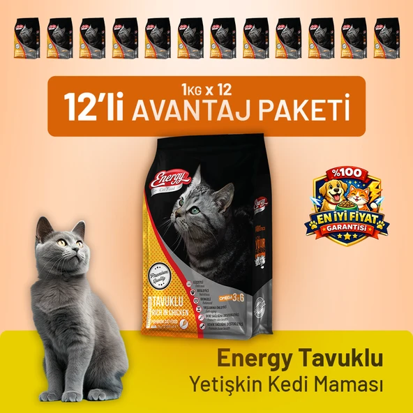 Tavuklu Yetişkin Kedi Maması - 12 Adet ürün görseli 1