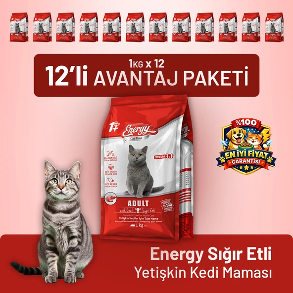 Sığır Etli Yetişkin Kedi Maması - 12 Adet ürün görseli 1