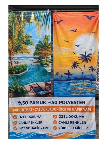 Bilmar Plaj Havlusu 70 x 140 Cm Kum Tutmaz - Hafif ve Yüksek Emici x 2 Adet ürün görseli 1