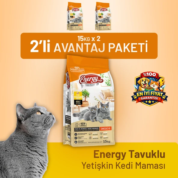 Tavuklu Yetişkin Kedi Maması 15 kg- 2 Adet ürün görseli 1