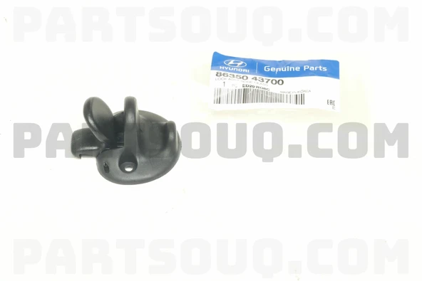 Hyundai H100 1993-2007 Minübüs Cam Kilidi Orta Kapı Siyah (Oem No:8635043700) ürün görseli 1