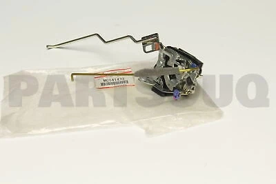 Kilit Kapı Canter 515/635/659 Sol (Oem No: Mc141472) ürün görseli 1