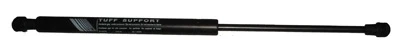 Bmw 3 Serisi 2005-2009 Kaput Amortisörü Adet (39Cm) (Tuff Support) (Oem No: 51237060550) ürün görseli 1